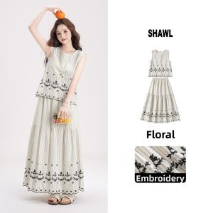 SHANGWEILUO | French Striped Embroidery Slim Fit Suit For Short Women