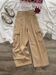 Khaki Wide Leg Workwear Jeans Womens High Waist Slimming Loose Small Size Straight Cut Pants Cotton Casual Trousers