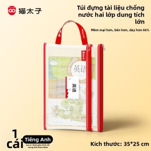 MPRINCE | Túi Đựng Hồ Sơ Đôi Dày có Zipper cho Học Sinh