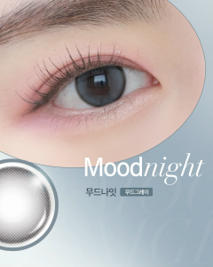 OLENS 1 Day Contact Lens <MOOD NIGHT> (Mood Gray Color)(13.3mm)(10P)(20P)