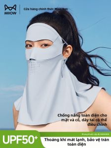 MiiOW | Sun Protection Breathable UV Shield Neck Mask