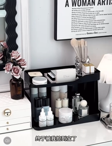 ✳️TSG65✳️ 2 Tiers ABS Perfumes Holder Perfumes Stand Makeup Stand Makeup Holder Cosmetic Stand Cosmetic Holder Desktop Organizers Rack Countertop Organizer Storage Cosmetics Organizer Perfumes Organizer Office Table Organizer Study Table Organizer