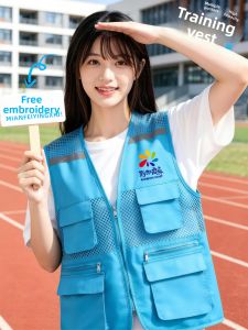 SHANCHEN | Custom Logo Printed Multi-pocket Vest