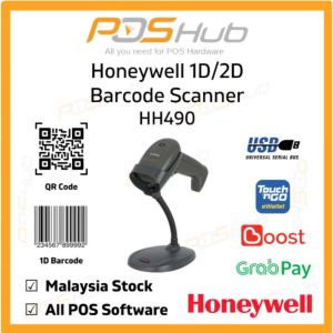 Honeywell HH490 Handheld 1D/2D QR Barcode Scanner 2D Area-Imaging Scanner