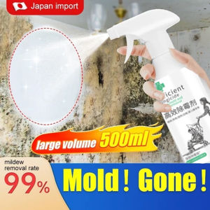 OB TECH Pembersih Acuan Dinding Wall Mold Remover (500ml)Spray Mildew Spot Removal Cleaner Pembersih Kulat Kotoran Dinding 墙体除霉剂