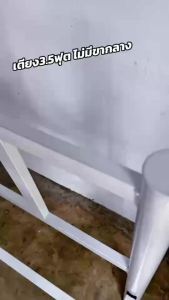 Inter Steel 3.5mm 5mm 6mm โครงเตียงเหล็ก เตียงนอน เตียงเด็ก เตียงสไตล์โมเดิร์น หัวตรง เหล็กกล่อง