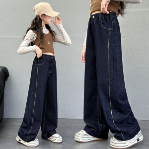 Spring Autumn Student Fashion Jeans Trousers Wide Leg Pants