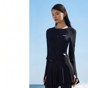 Li-Ning | Versatile Womens Two-Piece Swimsuit
