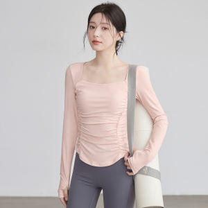 VOJ | Slimming High Elasticity Exercise Top