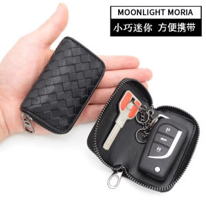 กระเป๋าใส่กุญแจทำจากหนังแท้ถักมือ กระเป๋าใส่กุญแจรถยนต์ขนาดเล็ก กระเป๋าใส่กุญแจแบบยูนิเซ็กซ์ กระเป๋าใส่กุญแจแบบซิป กระเป๋าใส่กุญแจ PU ผิวเรียบ