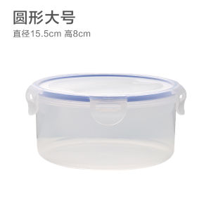 Hộp Giữ Tươi Hộp Kín Bằng Nhựa Hộp Cơm Đựng Thực Phẩm Tiện Mang Theo Cỡ Nhỏ Có Thể Làm Nóng Bằng Vi Sóng Bát Hoa Quả Dùng Trong Tủ Lạnh