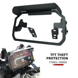 For BMW F750GS F850GS 2018-2023 2021 2022  F 750 850 GS Meter Frame Cover TFT Theft Protection Screen Protector Instrument Guard