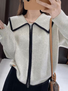 Shalldoer | Fall Korean Navy Collar Color Block Zip Knit Top