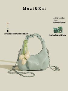 MuziKai Fashionable Dumpling Shaped Handbag Womens Crossbody Bag Summer 2025 New Style High-End Sensation Handbag