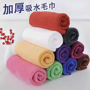 JOYNEST 35*75cm 300G Thick Soft Microfiber Towel Car Kain Lap Dapur Kitchen Towel Washing Rag 抹布