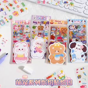 Cute Animal Waterproof PET Stickers for Kids DIY for Guka and Handbook 可爱手帐贴纸套装卡通PET防水贴纸DIY水杯装饰贴画素材儿童粘贴纸