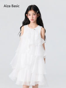 Aiza basic | Layered Ruffle Sleeveless Irregular Pleated Dress