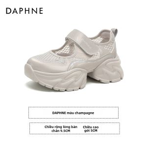Daphne | Giày Bố Dày Thoáng Khí Có Dây Dán