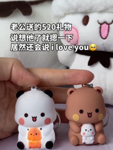 Voiced Keychain Cartoon Panda Bear Glowing Bubu Dudu Say I Love You Gift keychain matching couple Best Friend Gift Keychain y2k Bag Accessories pop