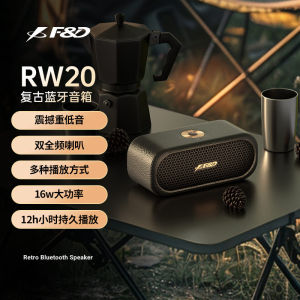 Fendada RW Series Small Bluetooth Speaker Desktop Vintage Outdoor Computer Soundbox for Singing Bluetooth 5.3 Stereo Sound
