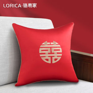 Red Wedding Pillow Covers Chinese Style Sofa Cushion Cases Bedroom Decorative Throw Pillow Covers for Wedding Celebration