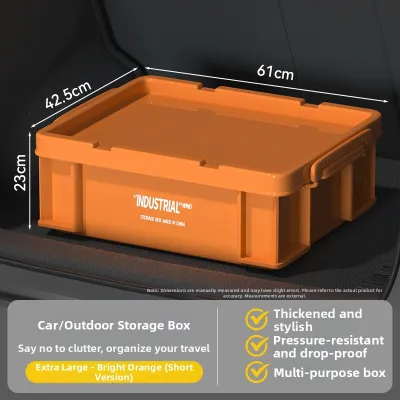 DUOPI | Car Trunk Storage Organizer Large Capacity