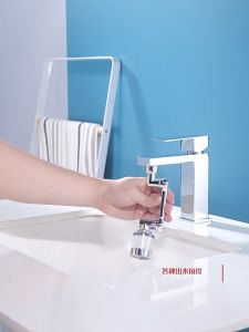 Đầu Lọc Xoay 1080 độ Nối Dài Vòi Nước Bồn Rửa Chén Tiện Dụng