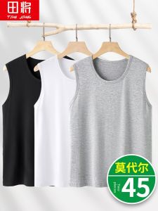 TIANJIANG | Mens Thin Summer Sleeveless Shirt Wide Shoulder
