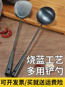 Handcrafted Thickened Traditional Iron Wok Spatula Set Kitchen Cooking Utensils Long Handle Heat Resistant Fry Spoon