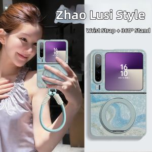 GGUU | Silk Leather Phone Case Protective Cover for Huawei Purax Blue Wristband Foldable Screen Rotatable Stand