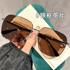 Mens Custom Polarized Sunglasses - UV400 Protection Brown Gradient Lenses Luxury Design - Fashionable & Durable for Driving & Daily Use