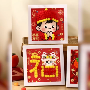 DIY ชุดกรอบภาพ 3D วันปีใหม่และเทศกาลฤดูใบไม้ผลิ พร้อมงานลูกขนระบายสี ชุดวัสดุงานประดิษฐ์