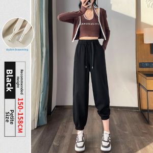 Slimming High Taller Fit Caramel Brown Sports Pants