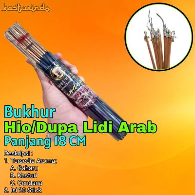 Hio / Dupa Lidi Arab isi 20 PCS (sebungkus) Panjang 18 CM - Aromaterapi Wewangian