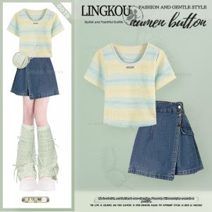 NUMEN BUTTON | Oversized Atmosphere Sweet Spicy Style Dyeing T-Shirt Casual Denim Skirt Set