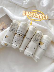 Antibacterial Cotton Underwear Extended Crotch Triangle Pants Womens mid Waist Large Size Pure Cotton Youth Printed Briefs