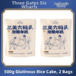 YONGS GOURMET | Handmade Local Water Ground Rice Cake 500g