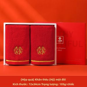 Grace | Khăn Tắm Mặt Bông Đỏ