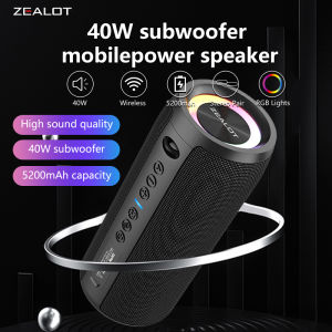 Zealot S51 Pro 40W Outdoor Portable Wireless SpeakerRGB Light Wireless Hifi Sound quality Bass Boost，5200mAh Battery.
