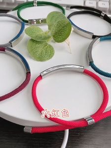 DIY Stainless Steel Engraved Bracelet Hand-woven Woven Fashion Bracele Personality Creative Gift