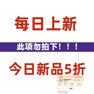 Elegant Silk Shirt Womens Mid-Sleeve Printed Top Fashionable Mulberry Silk Blouse Commute Style Regular Fit Korean Version