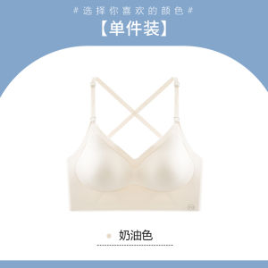 ชุดชั้นในไนลอน U-Back เซ็กซี่พร้อมแผ่นหน้าอกสําหรับหญิงสาวชุดชั้นในสไตล์เสื้อกั๊กชิ้นเดียวที่สะดวกสบายไม่มีหัวเข็มขัด