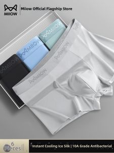 MiiOW | Breathable Seamless Ice Silk Mens Boxer Shorts