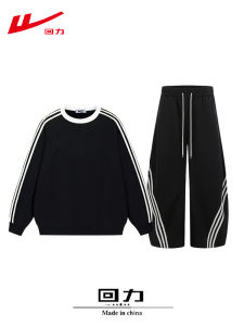 Warrior | Bộ Áo Hoodie Thời Trang Mỹ Ấm Áp