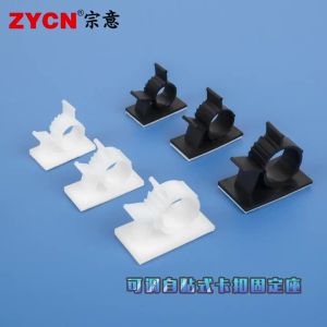 10PCS Self-Adhesive Adjustable Cable Clips Organizer Plastic Mounts Clamp Cord Management Holder Fixed Wire Binding HSS-0810