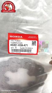 Piringan Cakram Depan Vario 150 Vario 125 New K2V 2022 Keatas Original Thailand 45351-K59-A71