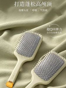 Portable Air Cushion Comb Hair Volumizing Massage Tool Travel Size Head Acupoint Stimulation Brush Easy to Use Personal Care