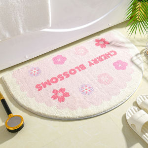 VIKAMA Fresh Entrance Foyer Bathroom Carpet With a Semi-Circular Fun Design Water-Absorbing And Quick-Drying Home Decoration