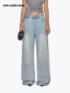 ANN ANDELMAN | Blue Wide Leg Flared Denim Pants
