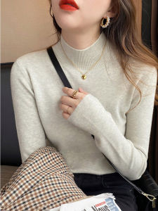 Autumn Elegance French Style Lazy Half High Neck Fitted Knit Top